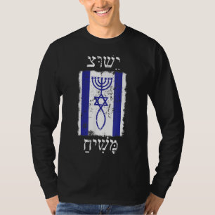 GLAUBE IN JESUS CHRISTE VERSPRECHTE MESSIAH MIT IS T-Shirt