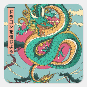 Glauben an Drachen Quadratischer Aufkleber