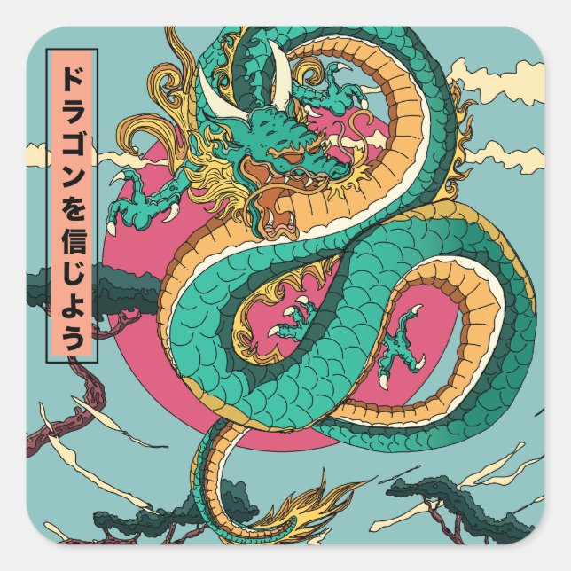 Glauben an Drachen Quadratischer Aufkleber (Vorderseite)
