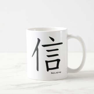 glauben Sie Kanji-Tasse Tasse