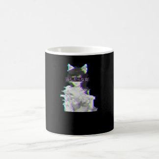 Glitch Manga Babe Waifu Hentai Ästhetische Vaporwa Kaffeetasse