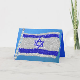 Glitterie יִ ל Israel י וֹ שְׂ אֵ רָ  ם Dankeskarte