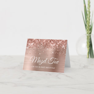 Glittery Rose Gold Mazel Tov auf Ihrem Bat Mitzvah Karte