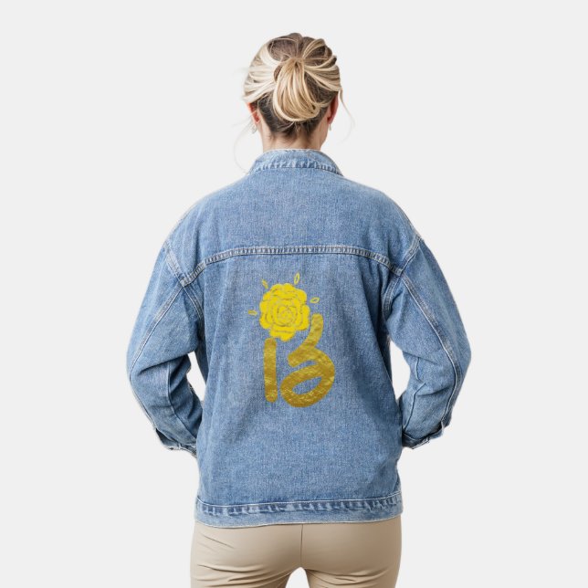 Glitzer Gelbe Flora Monogramm A Frauen Jeansjacke (Modell)