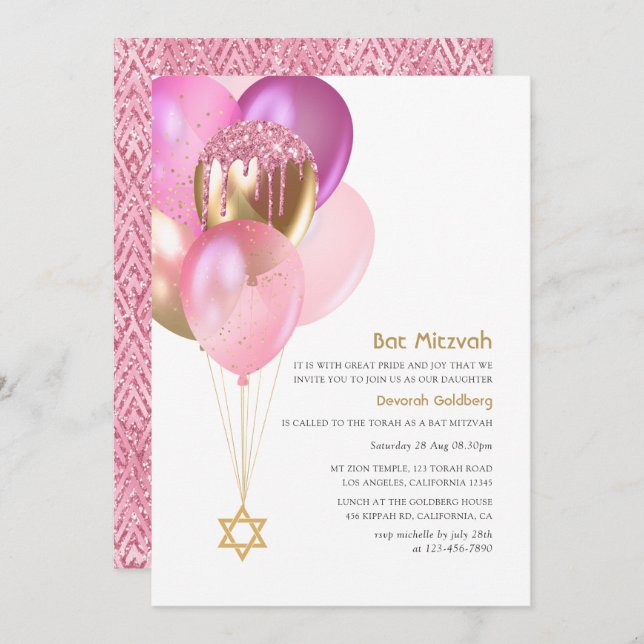 Glitzy Pink und Gold Balloons Bat Mitzvah Einladung (Vorne/Hinten)