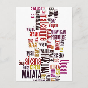 Global Groove: Hakuna Matata in jeder Sprache Postkarte