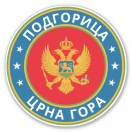 Global Traveller - П д г р и о, о, ц, , Aufkleber