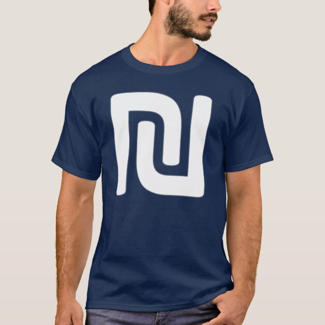 Globaler Futuresounds "Schekel-" T - Shirt (Vorderseite)