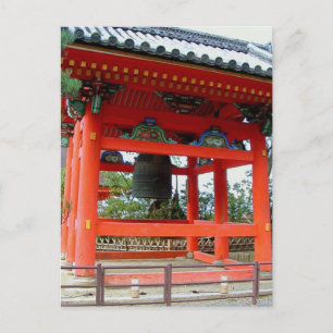 Glockenturm bei Kiyomizudera Postkarte