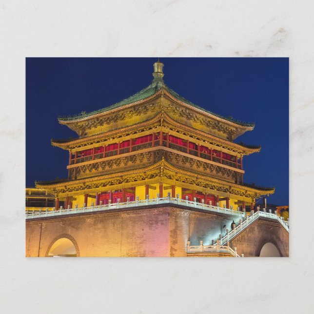 Glockenturm von Xian Postkarte (Vorderseite)