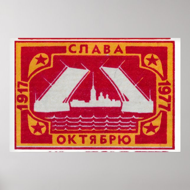 Glory October Bridge - Matchbox Print - Aesthetic Poster (Vorne)