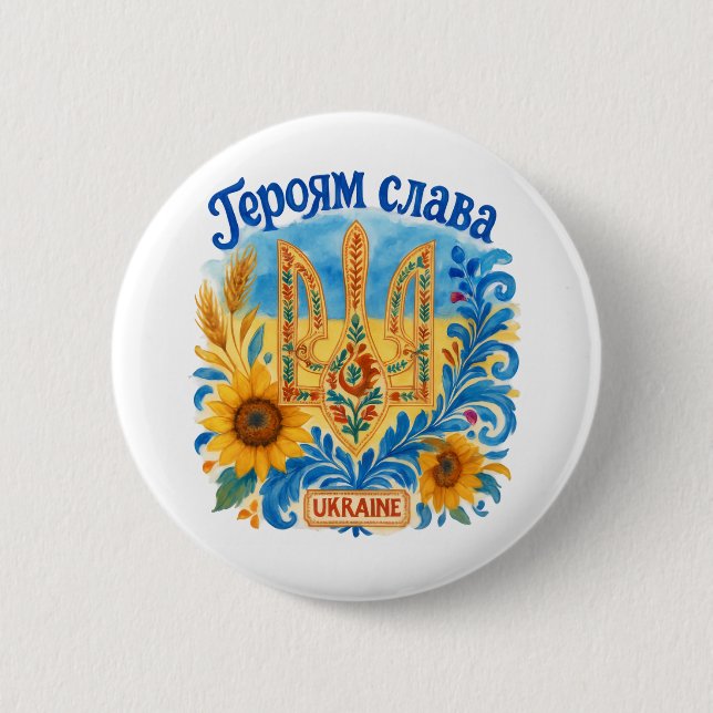 Glory to Heroes & Heroyam Slava. Support  Button (Vorderseite)