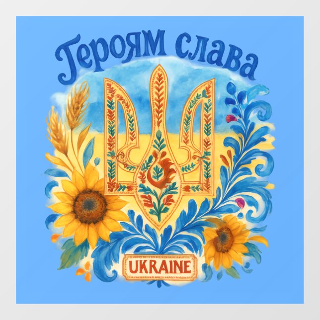 Glory to Heroes & Heroyam Slava. Support  Fensteraufkleber (Blatt)