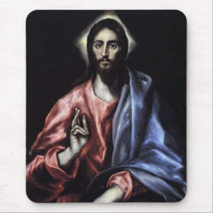 GLORY TO JESUS CHRIST MOUSEPAD