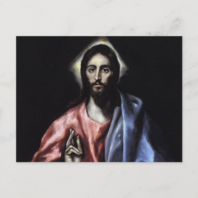 GLORY TO JESUS CHRIST POSTKARTE (Vorderseite)