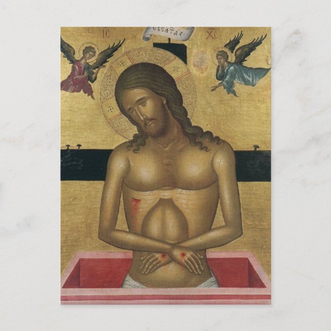GLORY TO JESUS CHRIST POSTKARTE (Vorderseite)
