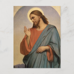 GLORY TO JESUS CHRIST POSTKARTE