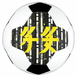 Glossy Pink Donut with Dark Sprinkles Fußball