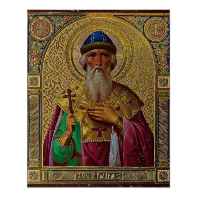 Glossyposter Poster (Vorderseite)