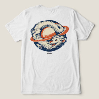 Glück Drache Endloser Ouroboros - Viel Glück Tee