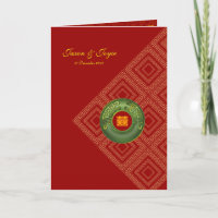 Glück-Hochzeit UAWG der Jade orientalisches
