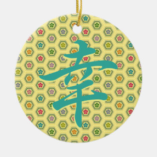 Glück in der japanischen Keramik Ornament