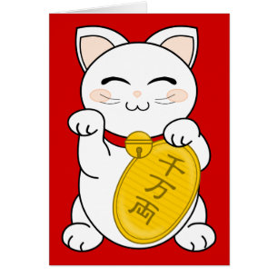 Glück-Katze - Maneki Neko