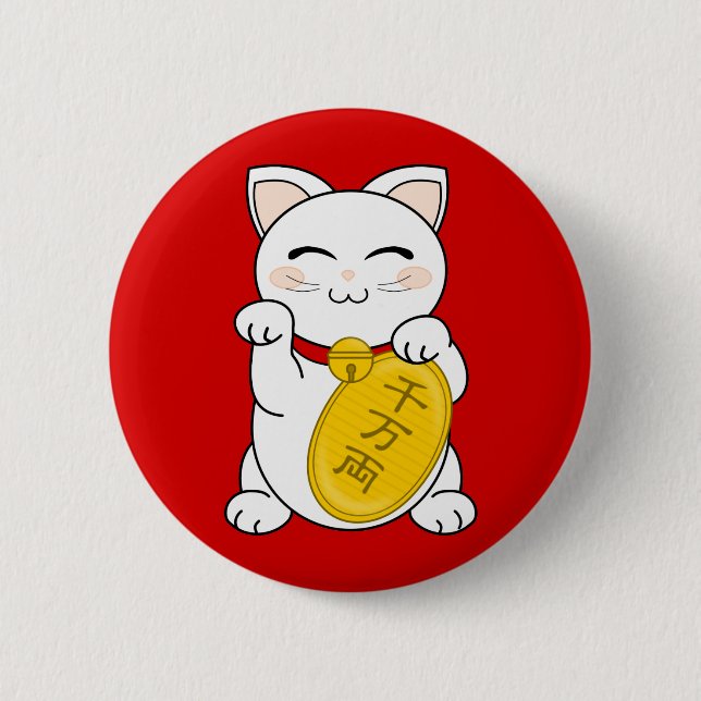 Glück-Katze - Maneki Neko Button (Vorderseite)