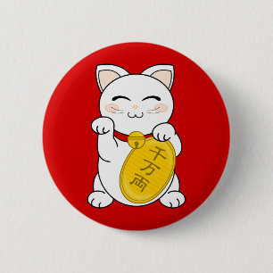 Glück-Katze - Maneki Neko Button