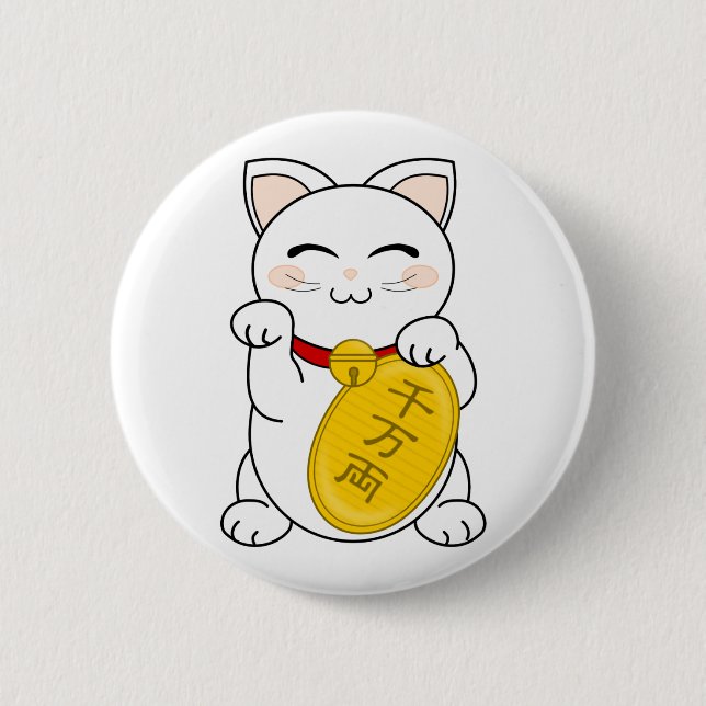 Glück-Katze - Maneki Neko Button (Vorderseite)