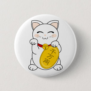 Glück-Katze - Maneki Neko Button
