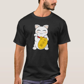 Glück-Katze - Maneki Neko T-Shirt