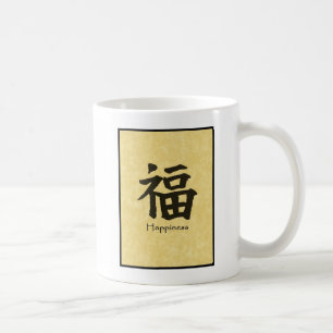 Glück-Tasse Tasse