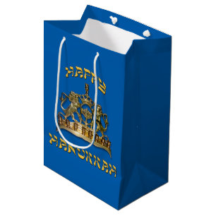 Glückliche Geschenk-Tasche Chanukkas Menorah Mittlere Geschenktüte
