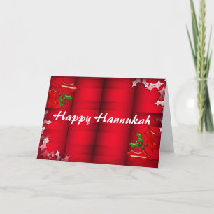 Glückliche Hannukah Karte