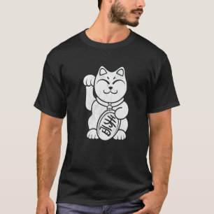 Glückliche japanische Katze Premium T-Shirt