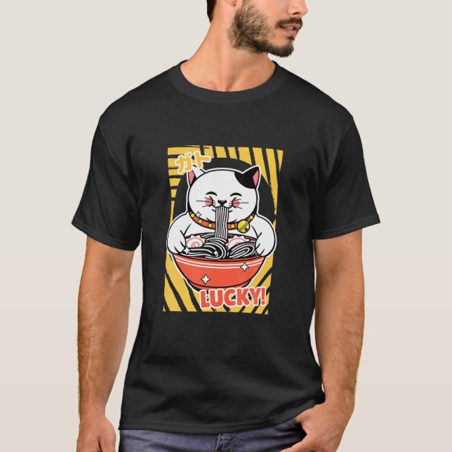 Glückliche Katze Japanisch Niedlich Kawaii Anime. T-Shirt (Vorderseite)