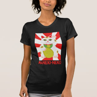 Glückliche Katze T-Shirt
