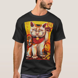 "Glückliche Katzen-" T - Shirt