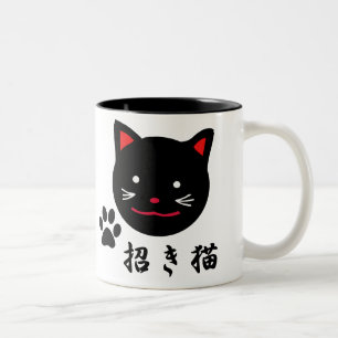 Glückliche Katzen-Tasse Zweifarbige Tasse