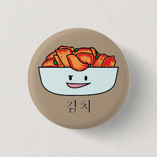 Glückliche Kimchi Kimchee Schüssel - glückliche Button