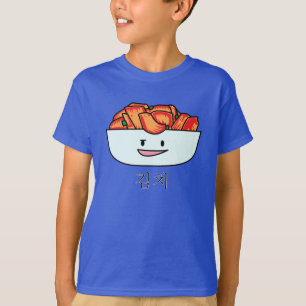 Glückliche Kimchi Kimchee Schüssel - glückliche T-Shirt