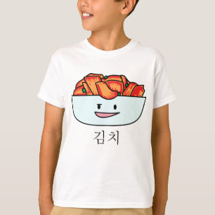 Glückliche Kimchi Kimchee Schüssel - glückliche T-Shirt