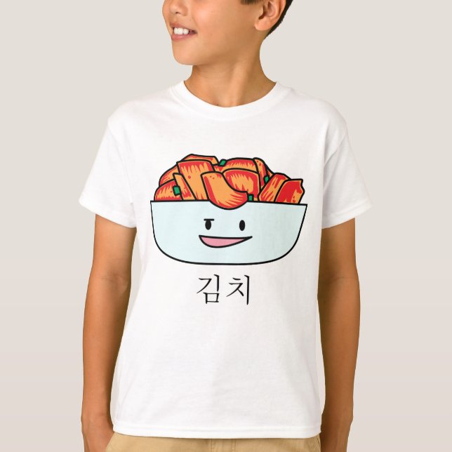 Glückliche Kimchi Kimchee Schüssel - glückliche T-Shirt (Vorderseite)