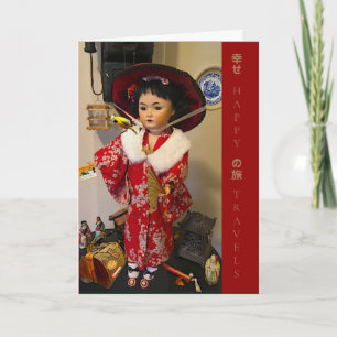 Glückliche Reisen Faltkarte Karte