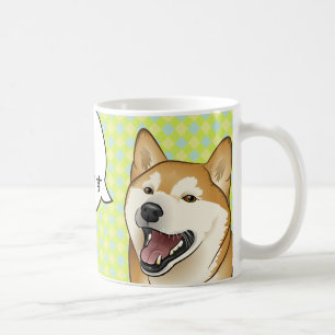 Glückliche rote Shiba Inu Tasse