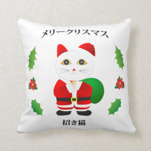 Glückliche Sankt-Katze Kissen