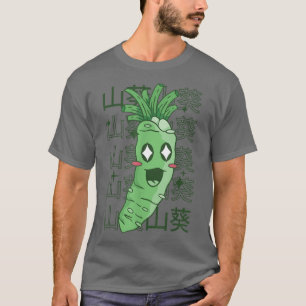 Glückliche Wasabi-Wurzel Japan Stil Kawaii Anime C T-Shirt