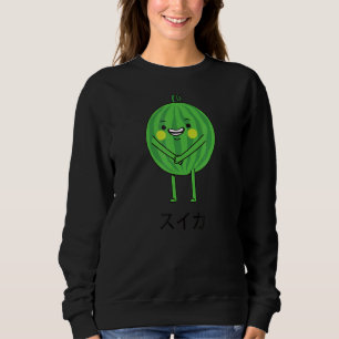Glückliche Wassermelone Frucht Japanischer Buchsta Sweatshirt