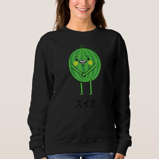 Glückliche Wassermelone Frucht Japanischer Buchsta Sweatshirt (Vorderseite)